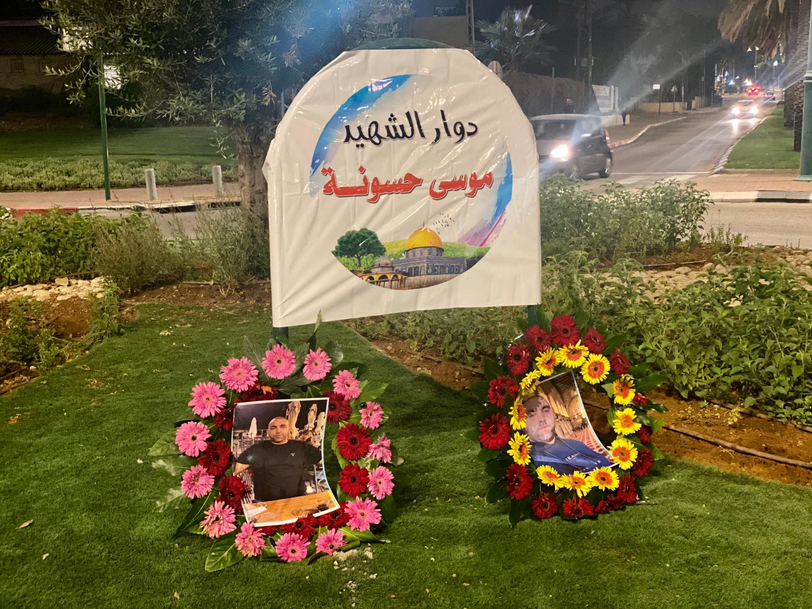 WhatsApp Image 2021-09-09 at 8.44.48 PM (2).jpeg